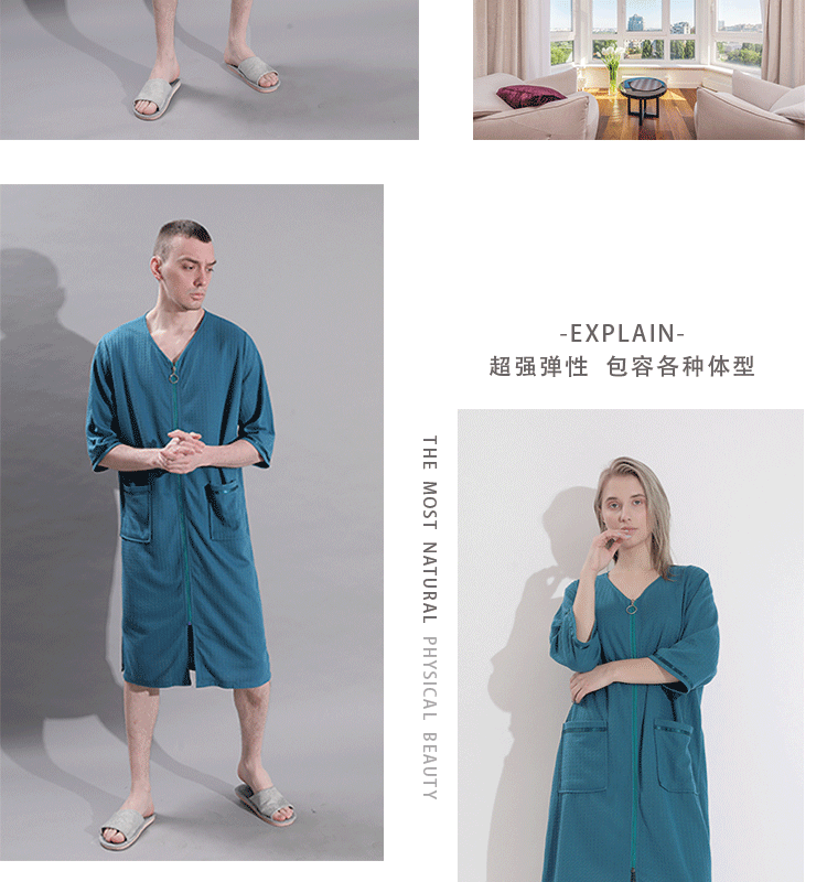 外模(1)_11