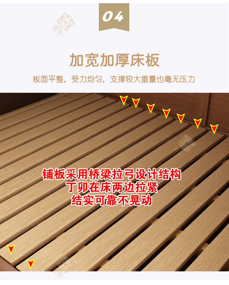 海棠色详情_18.jpg