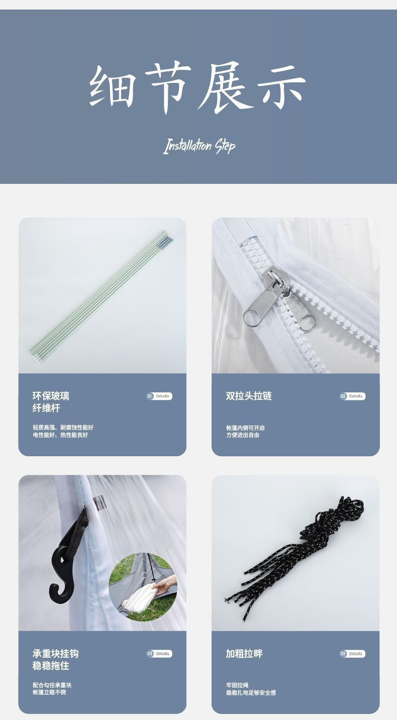 bd60acc2-cb39-4448-8627-1d330705123e.jpe