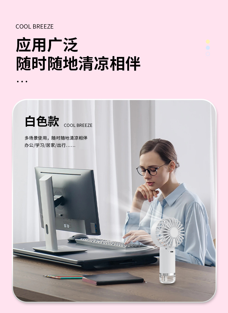 详情-中文 (14).jpg