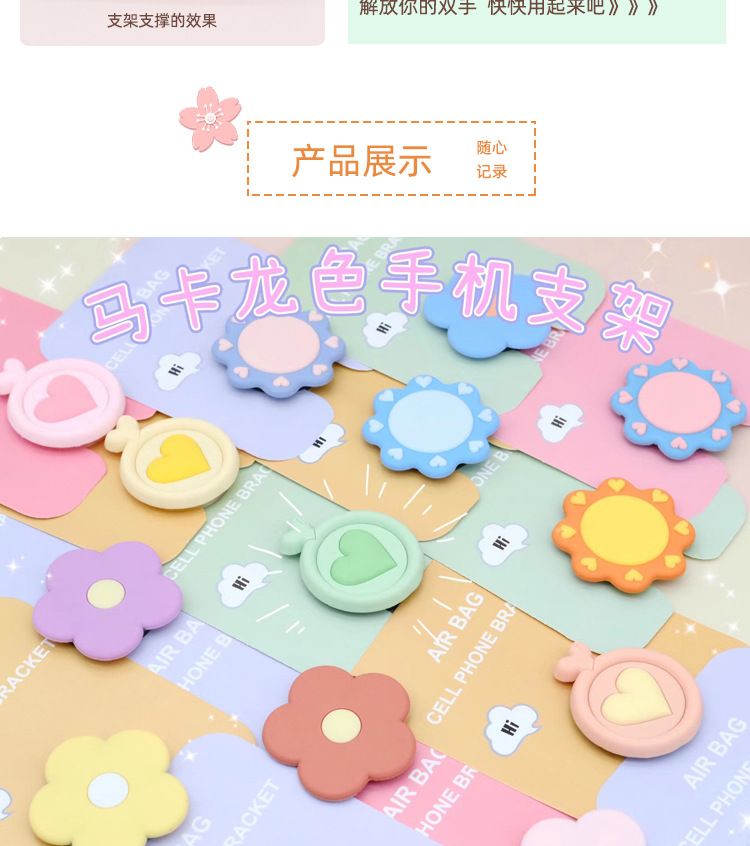 手机支架11_05.jpg