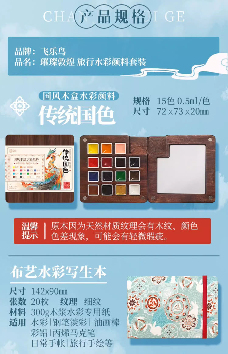 68d2be79-8145-4d5f-a1d0-4608d5d48450.jpe