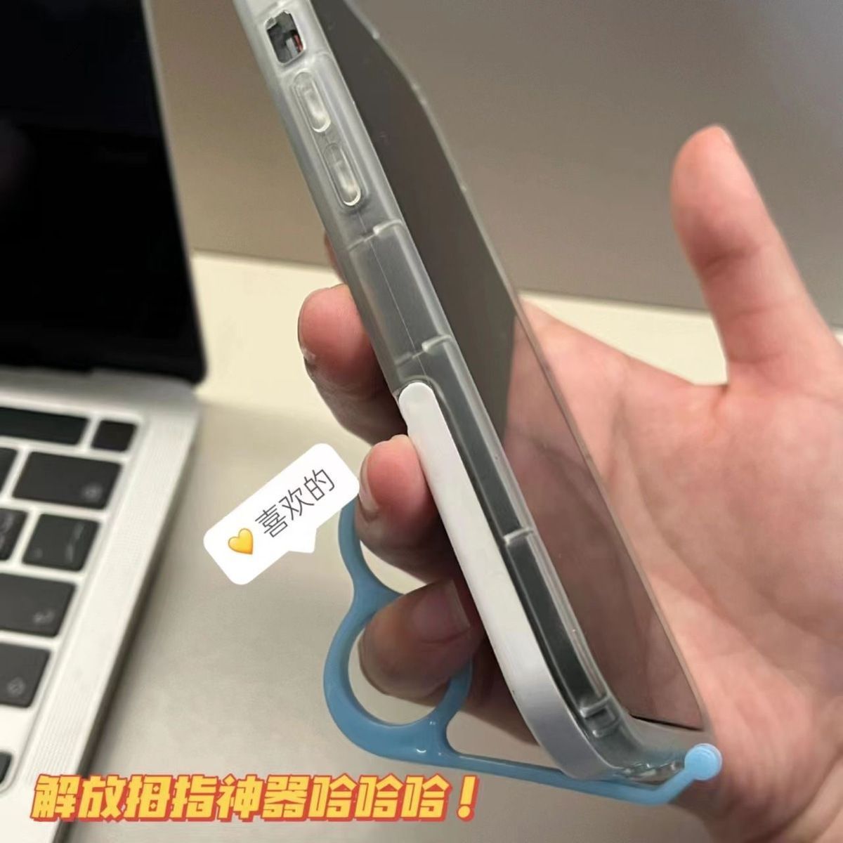 undefined