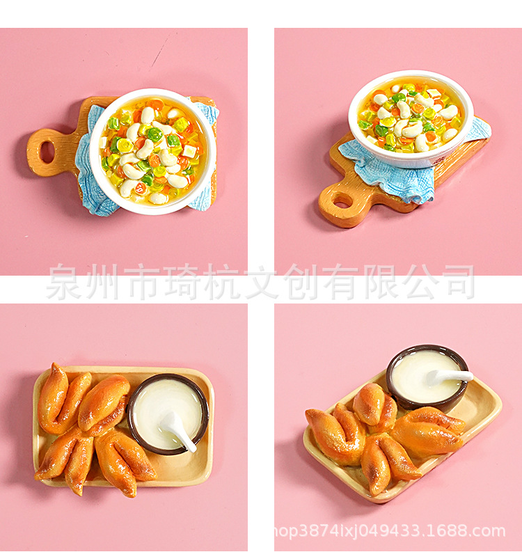 浆果煎饼_17.jpg
