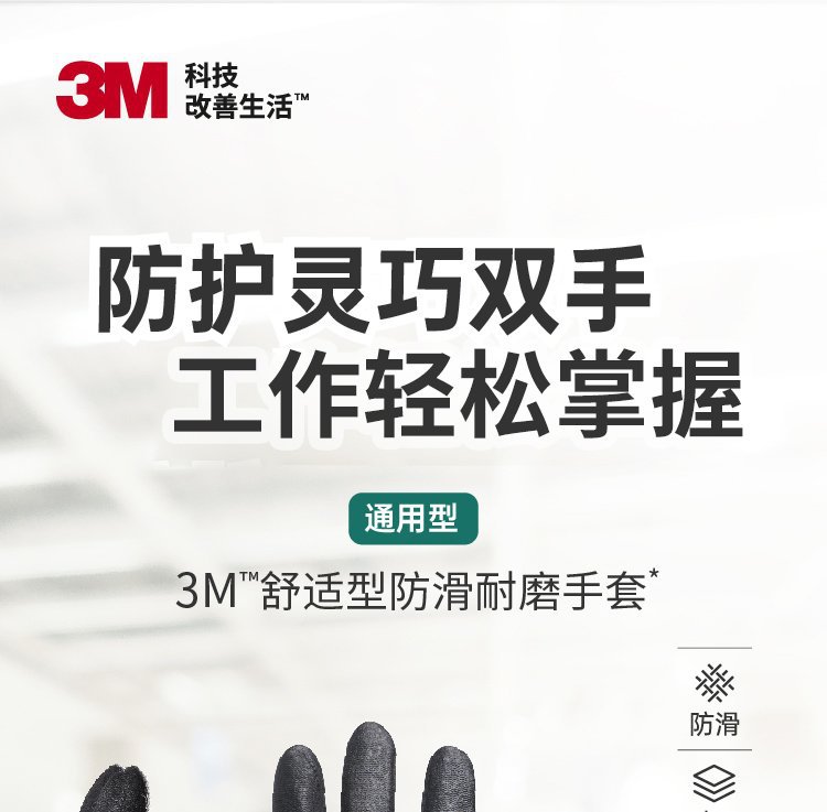 3151ff34102d8835b8944828e95407