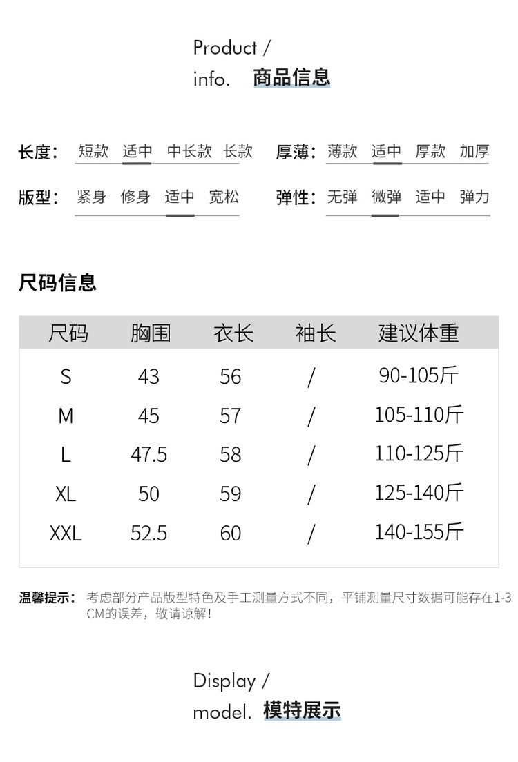 O1CN01l3HnS41Whbe1z8Ckj_!!2210