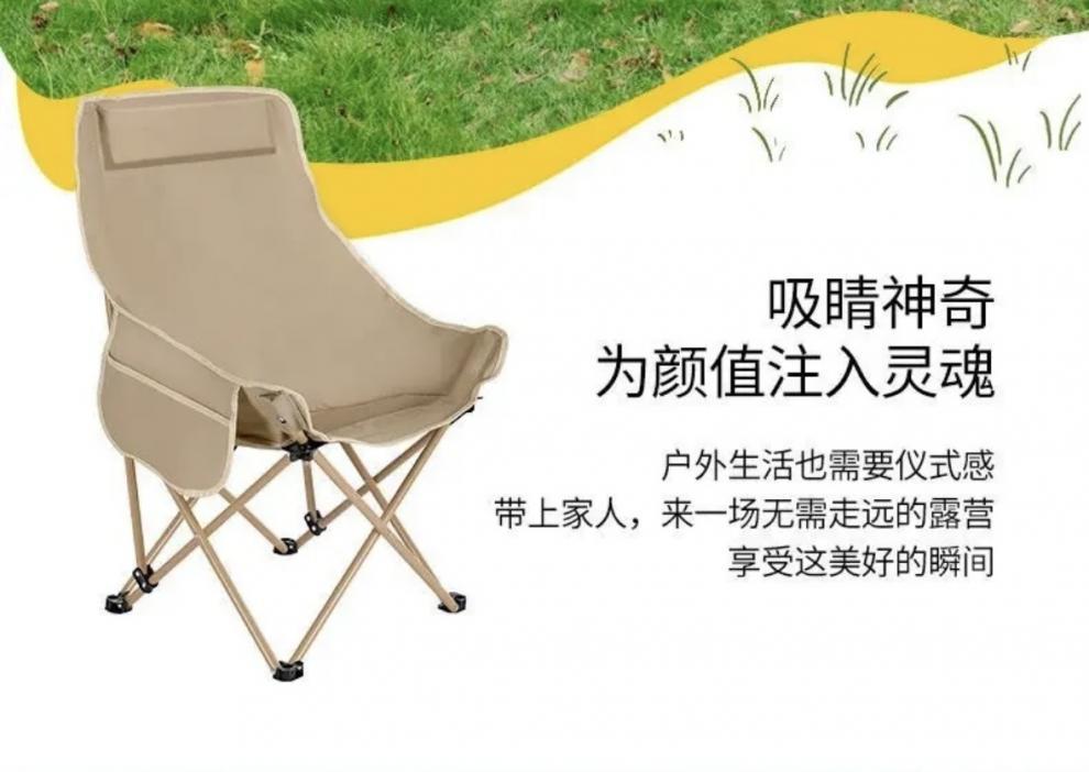 46fc6553-ebd8-4cc0-b41e-c1323dffefa0.jpe