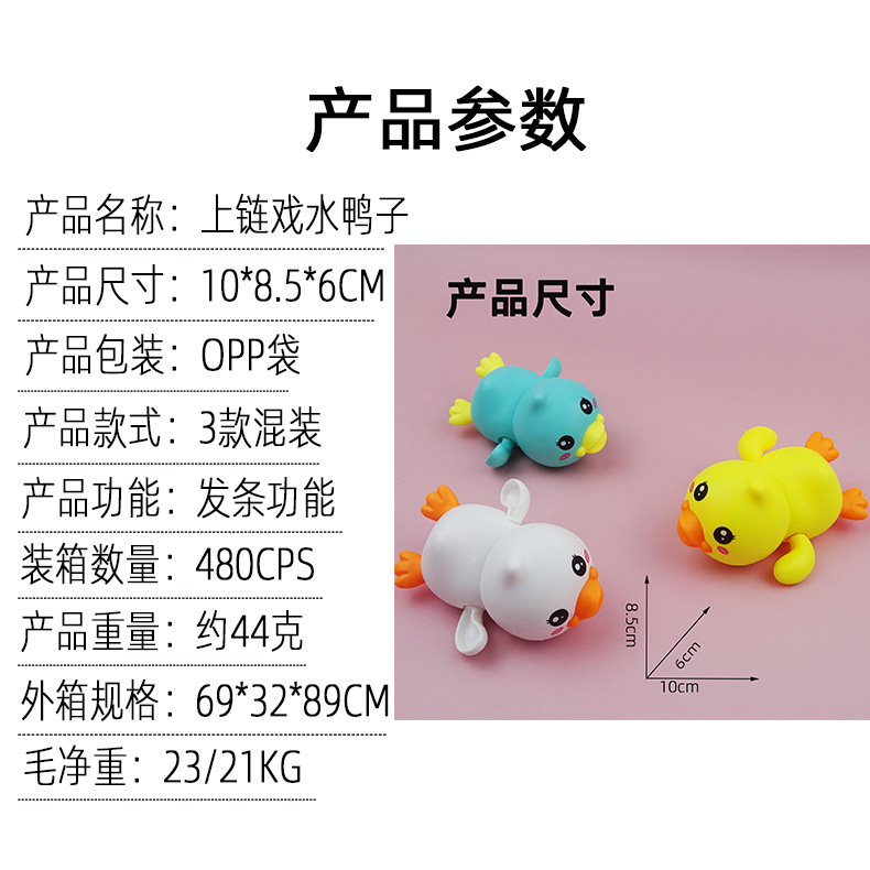 新常规产品参数表-恢复的-恢复的