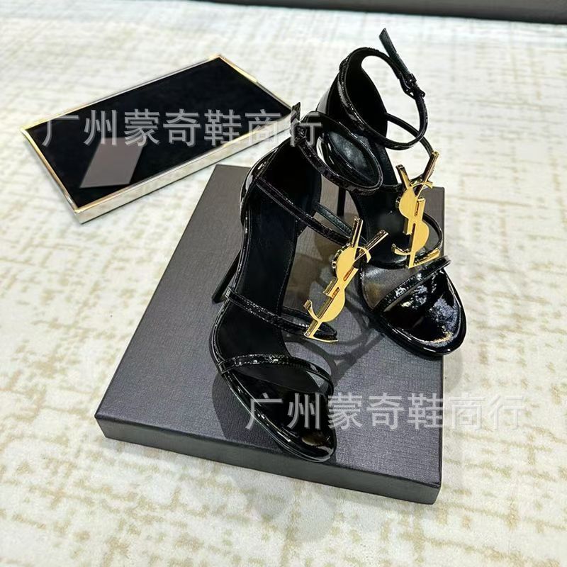 微信图片_20241224231311