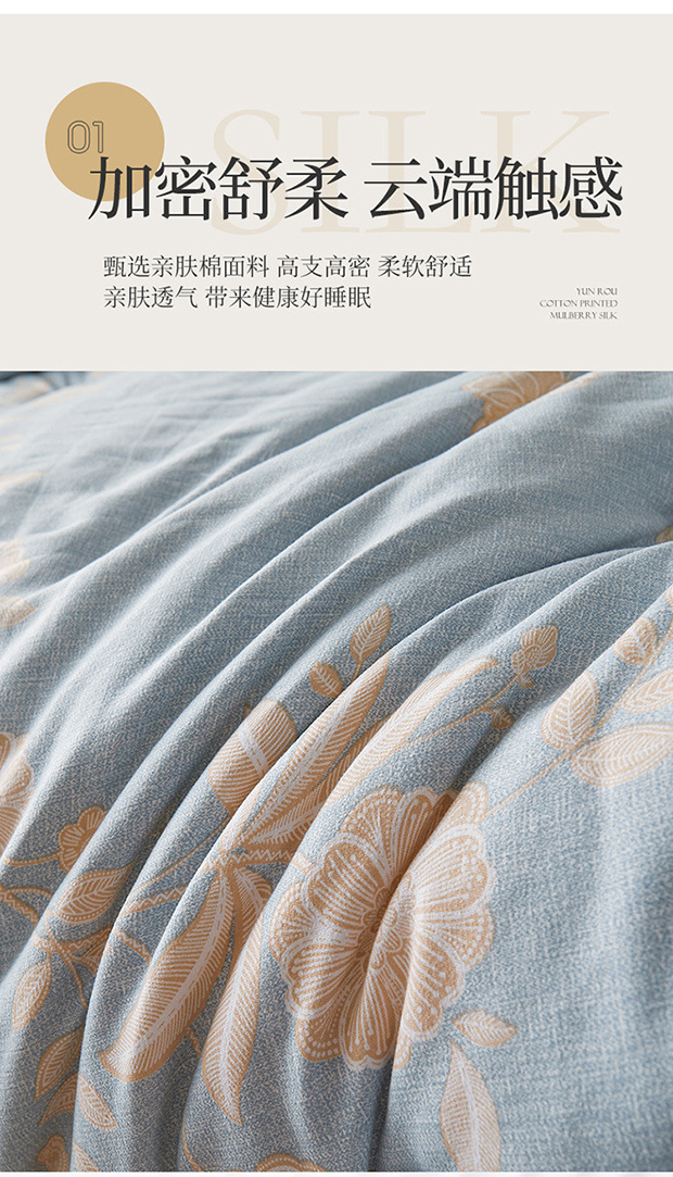 8c1cbfc5-69c9-4c95-9488-351efe0b226b.jpe