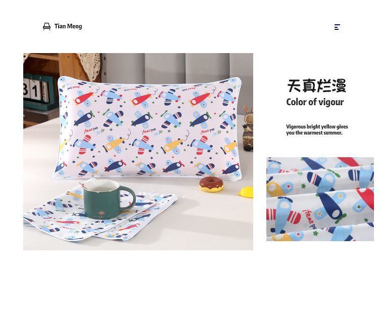 6fcd04a3-365f-4090-ac75-245c58dbb43b.jpe