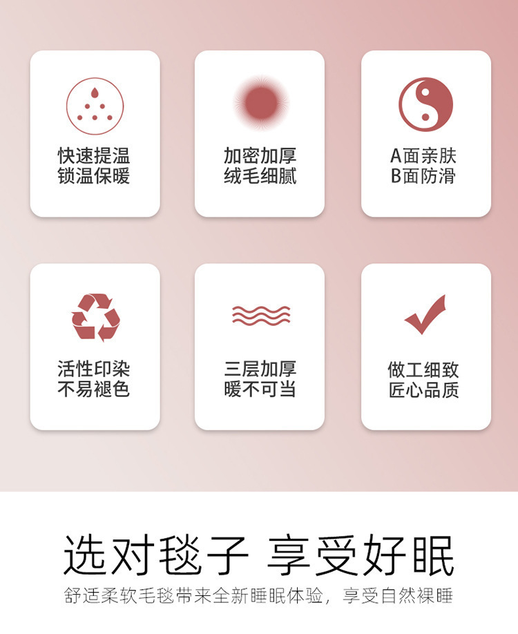 详情02_03.jpg