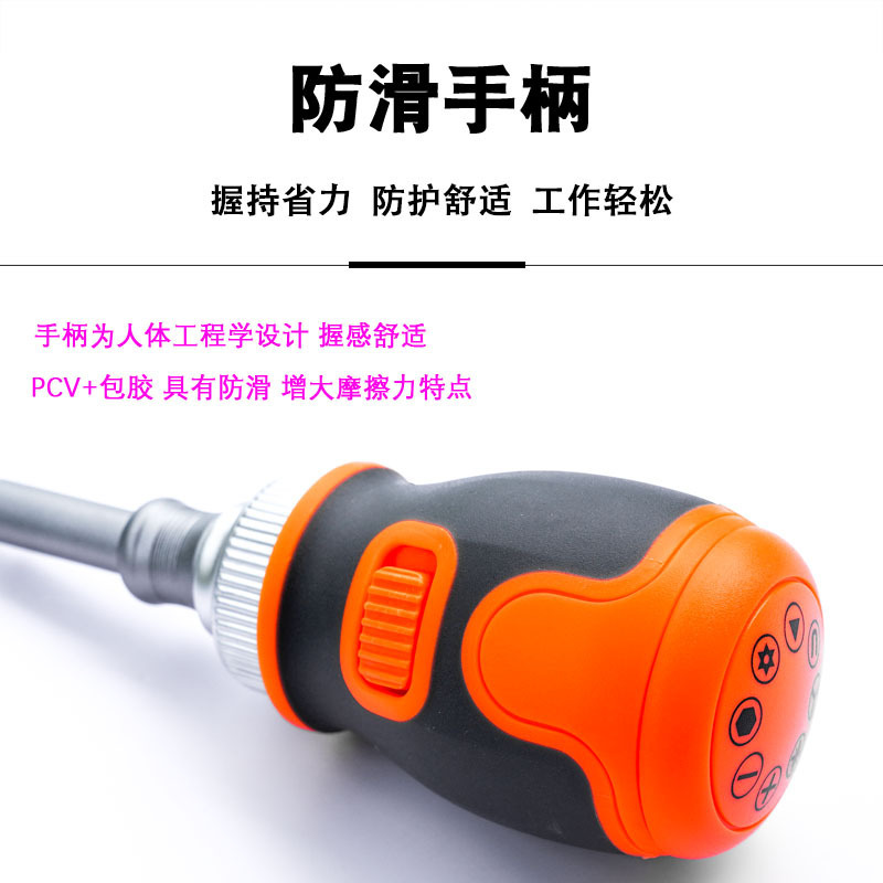 详情-7.jpg