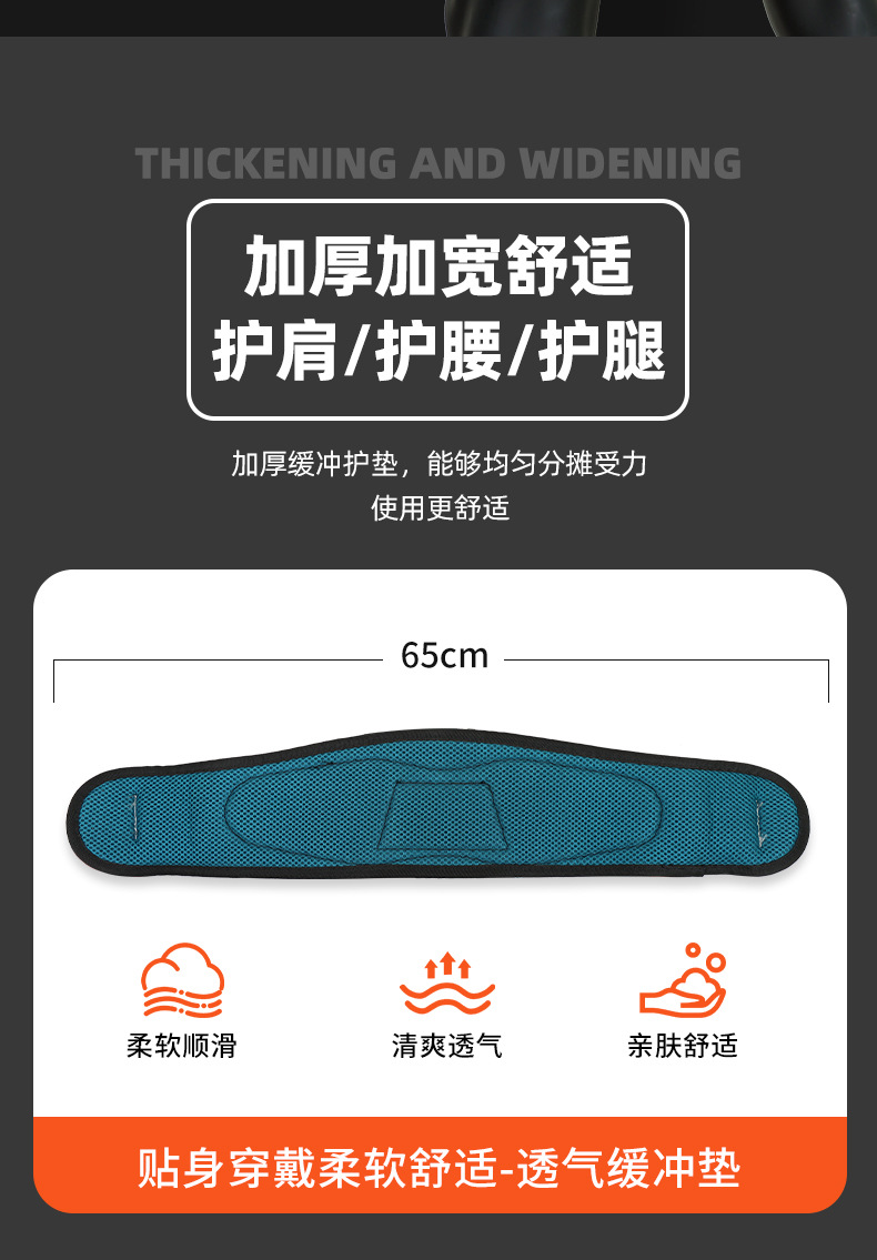 详情_17.jpg