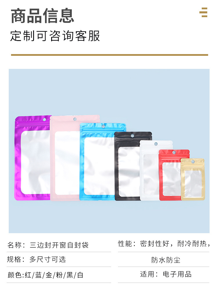 详情_02.jpg