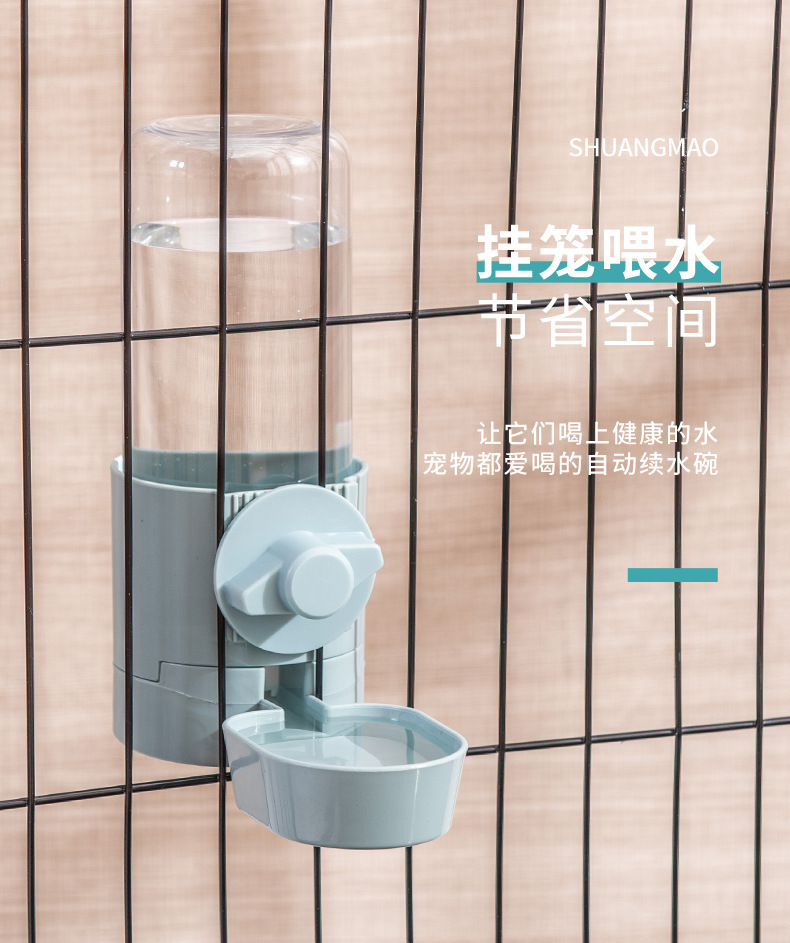 详情页_01