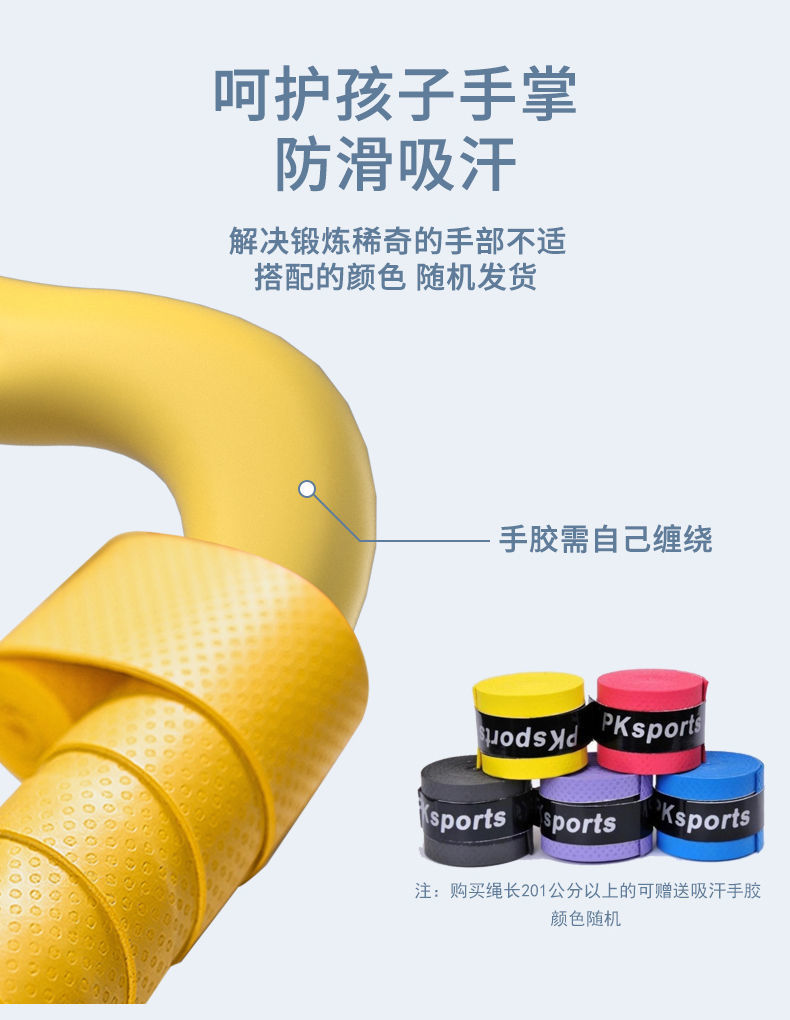 18bb6ef5-5164-4d41-b7e6-de7c89144578.jpe