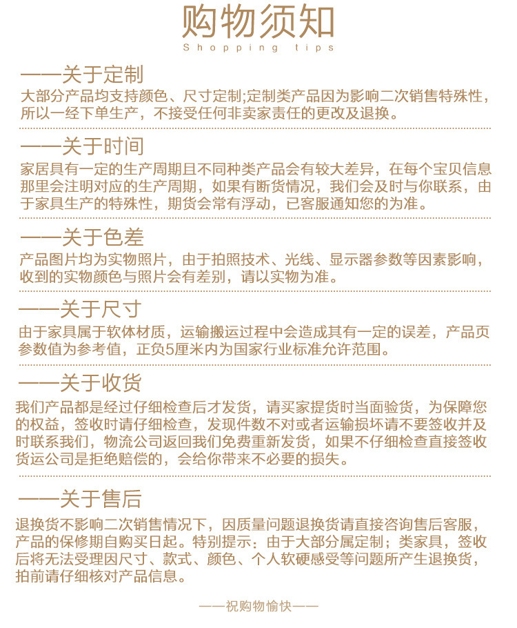 daa3294b-9f79-4d37-a2cb-e6bb19d4d148.jpe