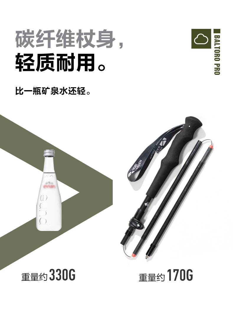 详情图片_04.jpg