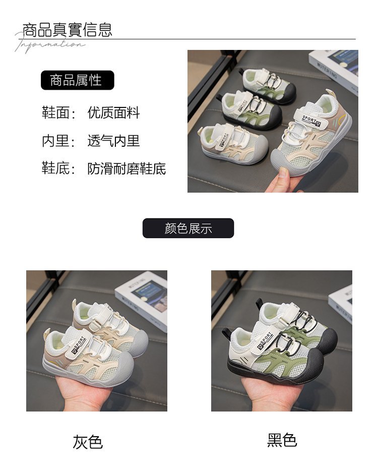 2025042700117082671287w750h928_750x750.j