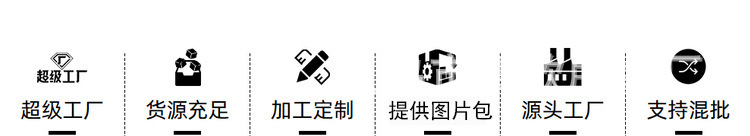 详情头标.jpg