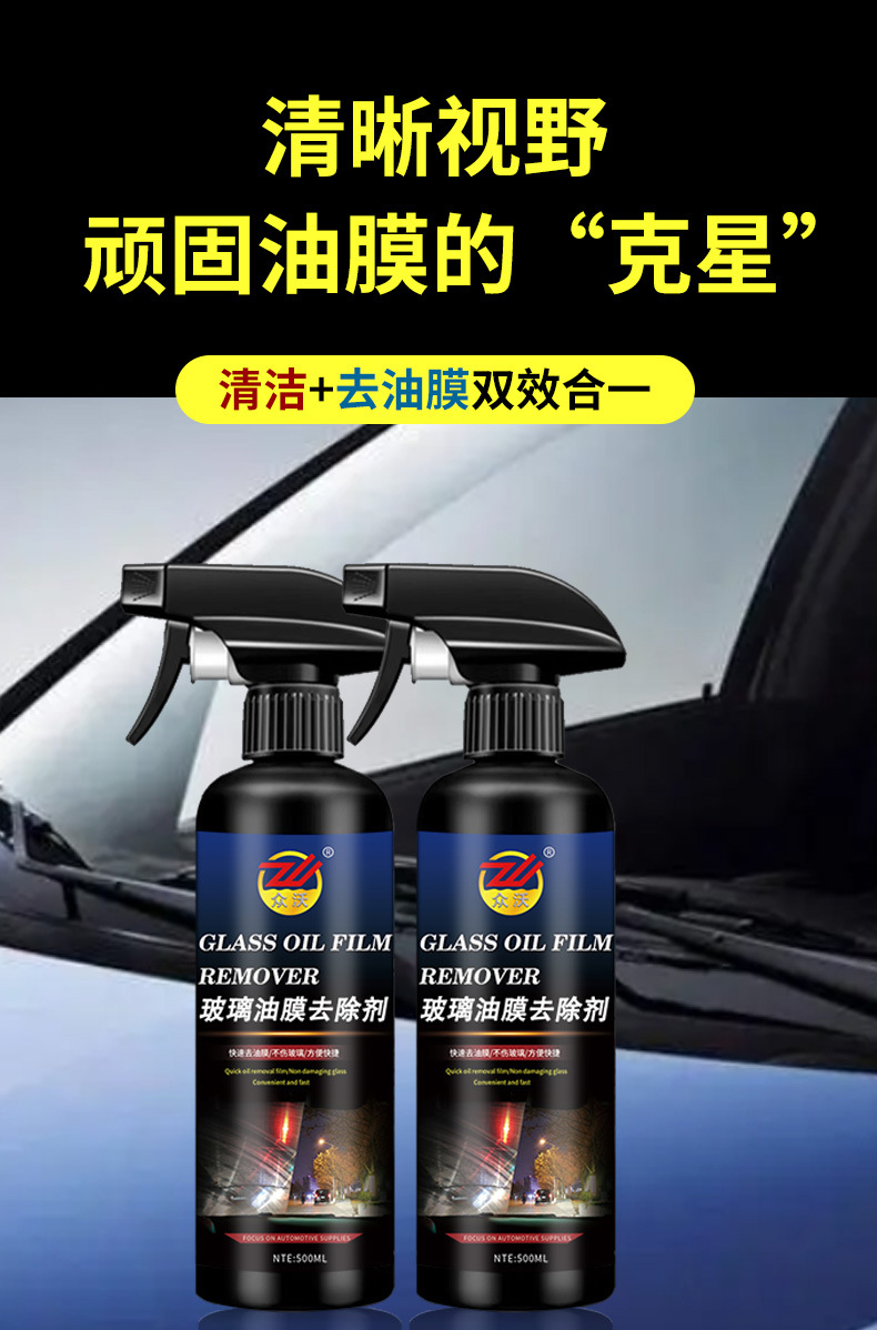 详情页_01.jpg