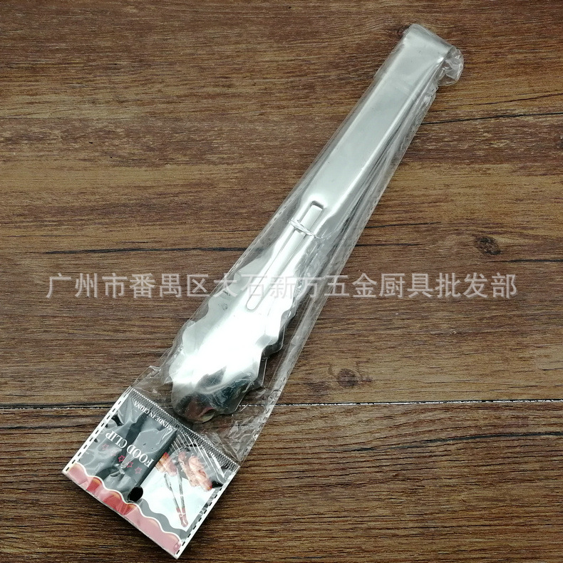 IMG_20180819_142831_副本