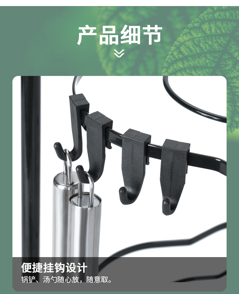 花型锅架完成_12