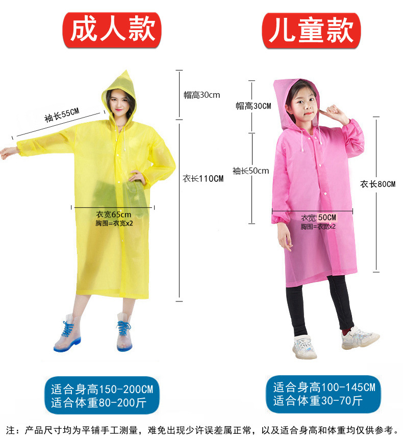 a0b36778-0f5f-48b3-9d95-737442769f69.jpe