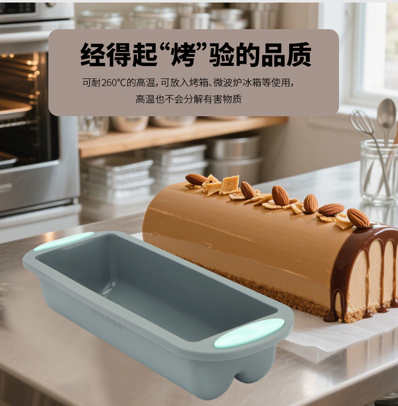 半圆慕斯模具(光发）_03.jpg