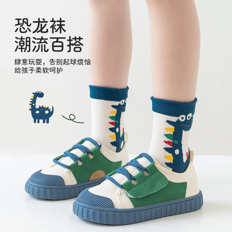 微信图片_20230907164654