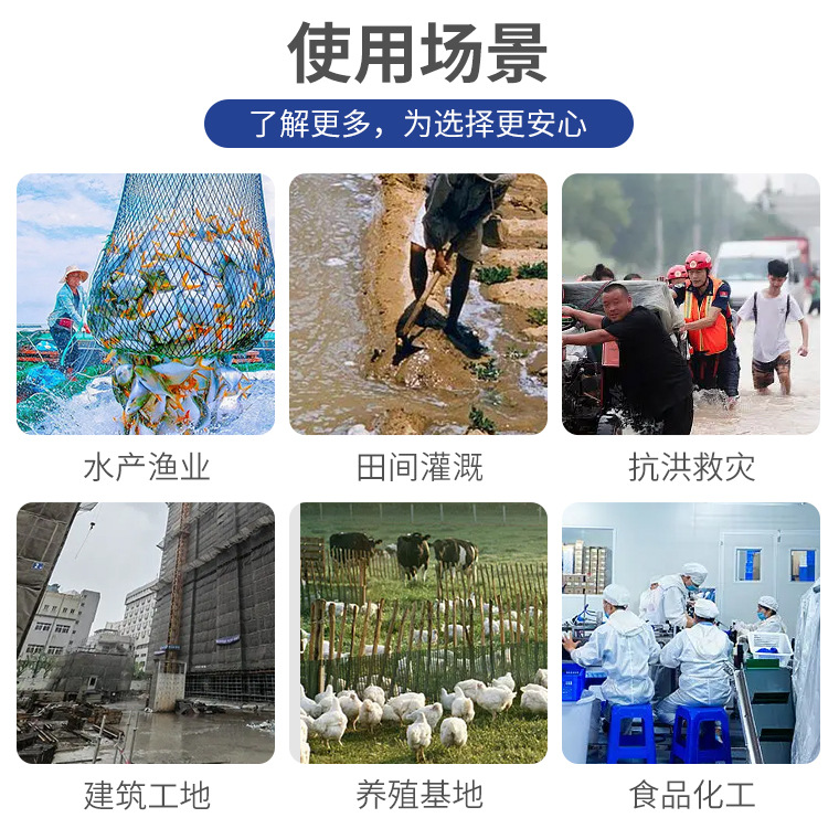 01402#回力807高筒雨靴_29.jpg