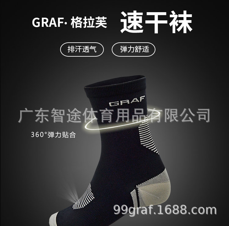 详情j_01.jpg