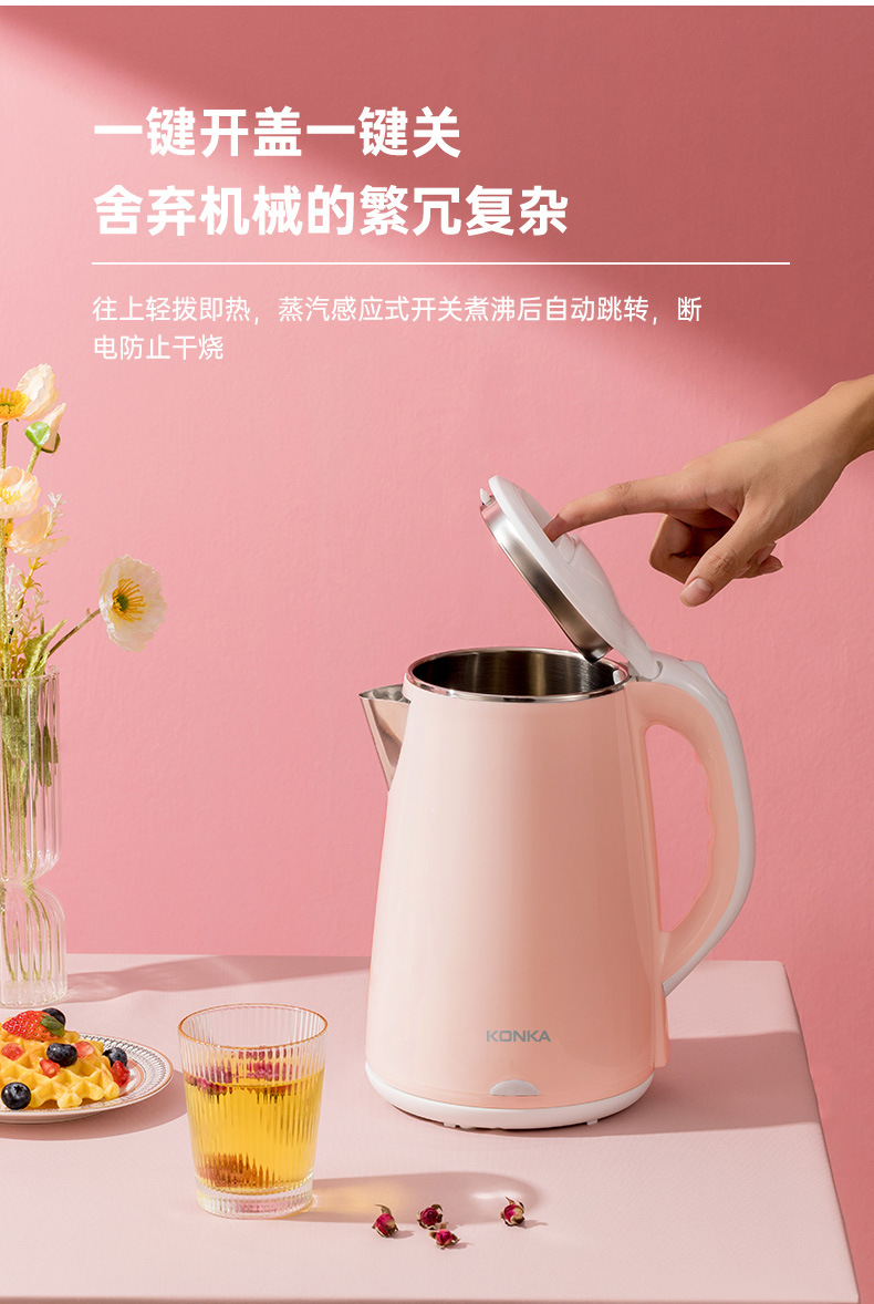 微信图片_20211213145050_10.jpg