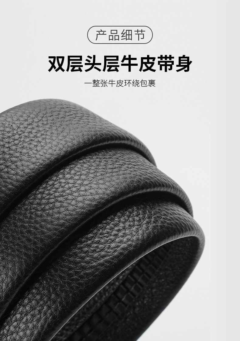 保罗男士皮带钱包礼盒套装高档真皮腰带年轻人送礼生日