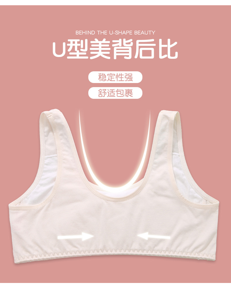 新单详情_07.jpg