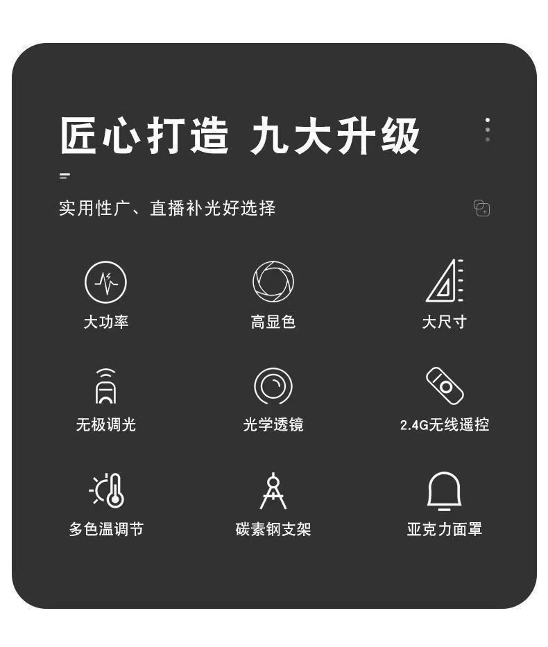 4d5698f2-7368-4e2b-bce0-8c95580f74f1.jpe