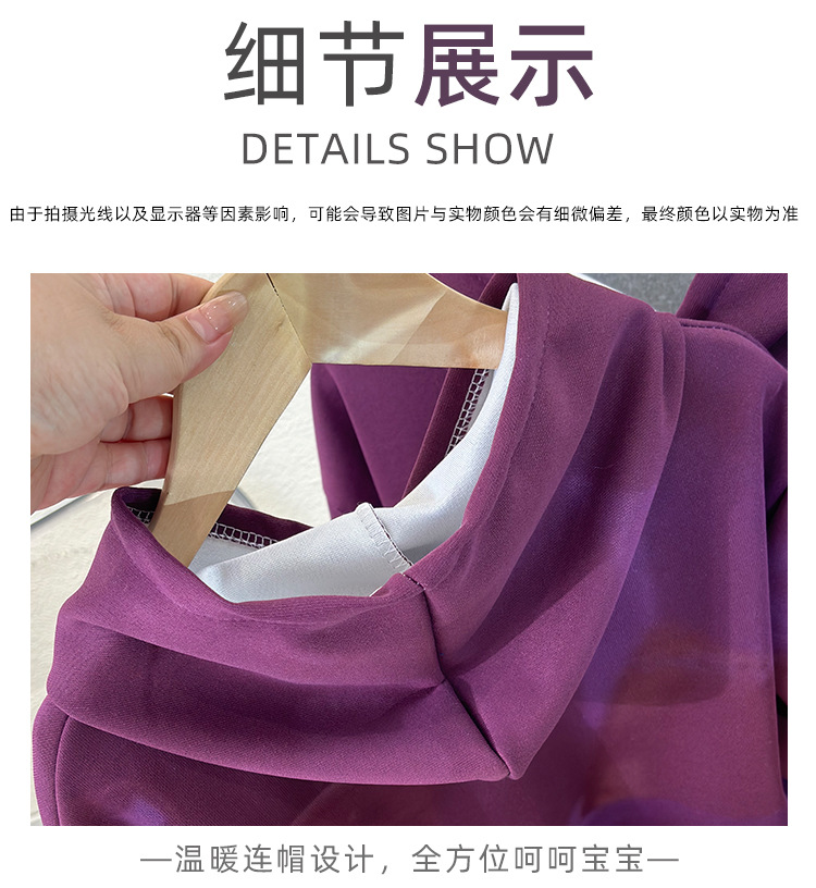 连帽卫衣_15.jpg