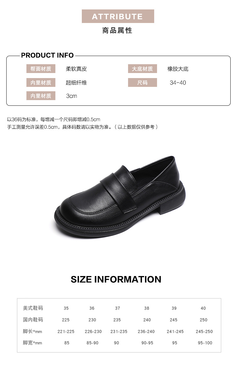 详情_04 (1).jpg