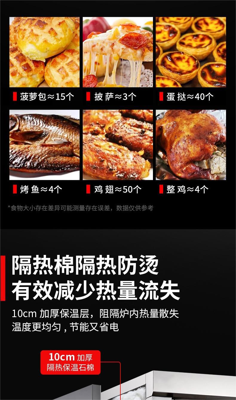 机械版7