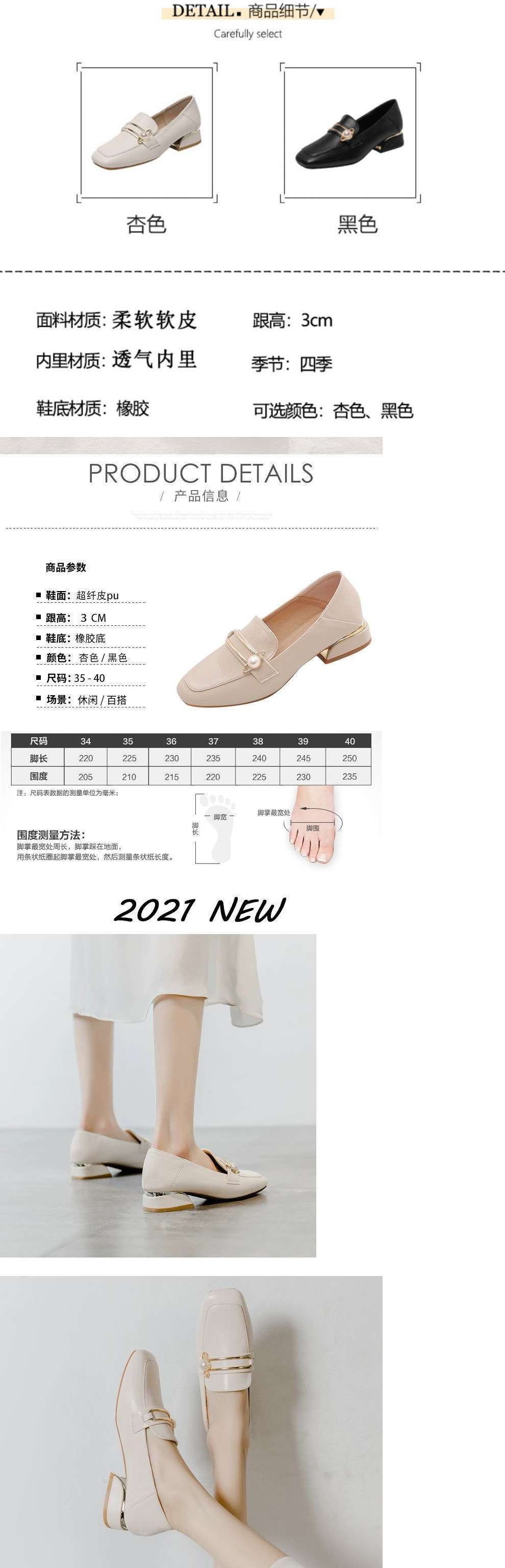 93586a4f-81ee-4a5c-8214-715c61427041.jpe