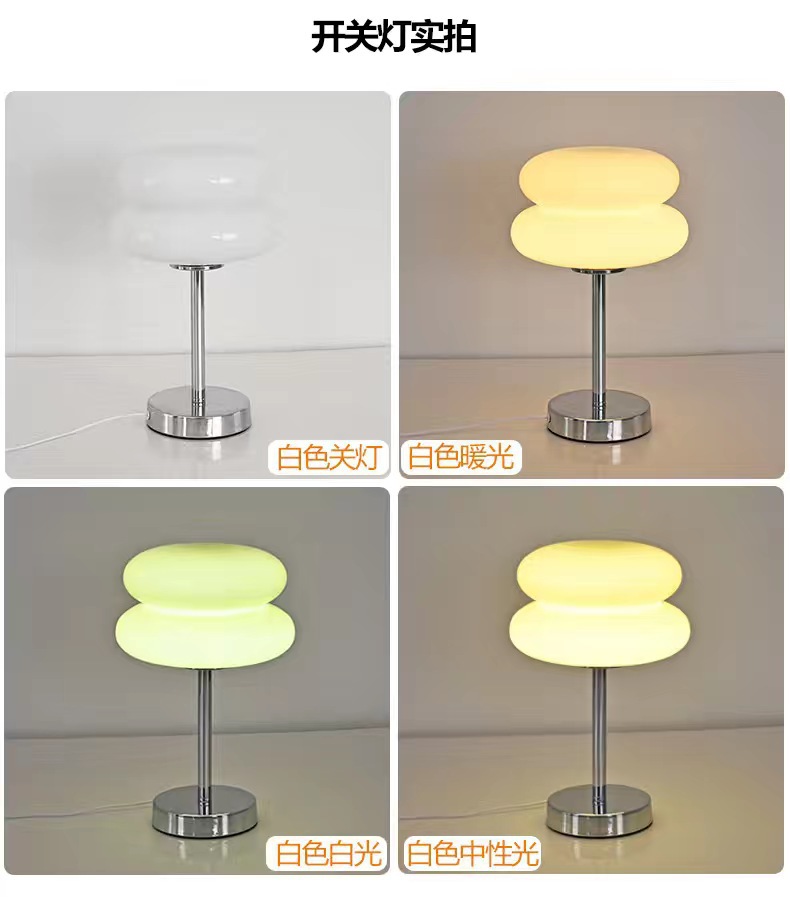 3248b98b8637e3a16d7eba00585334