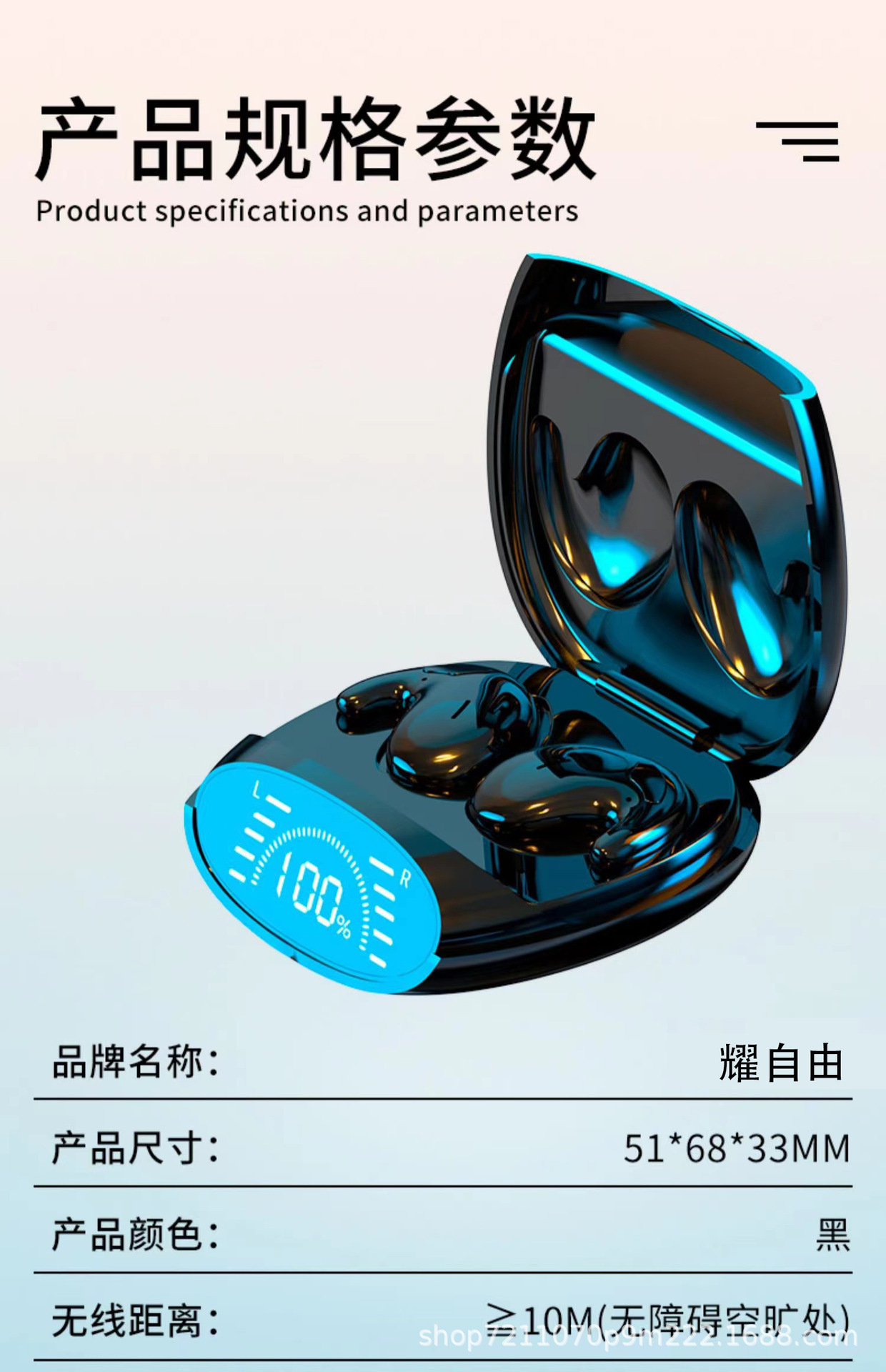 19.jpg?x-oss-process=image/format,png