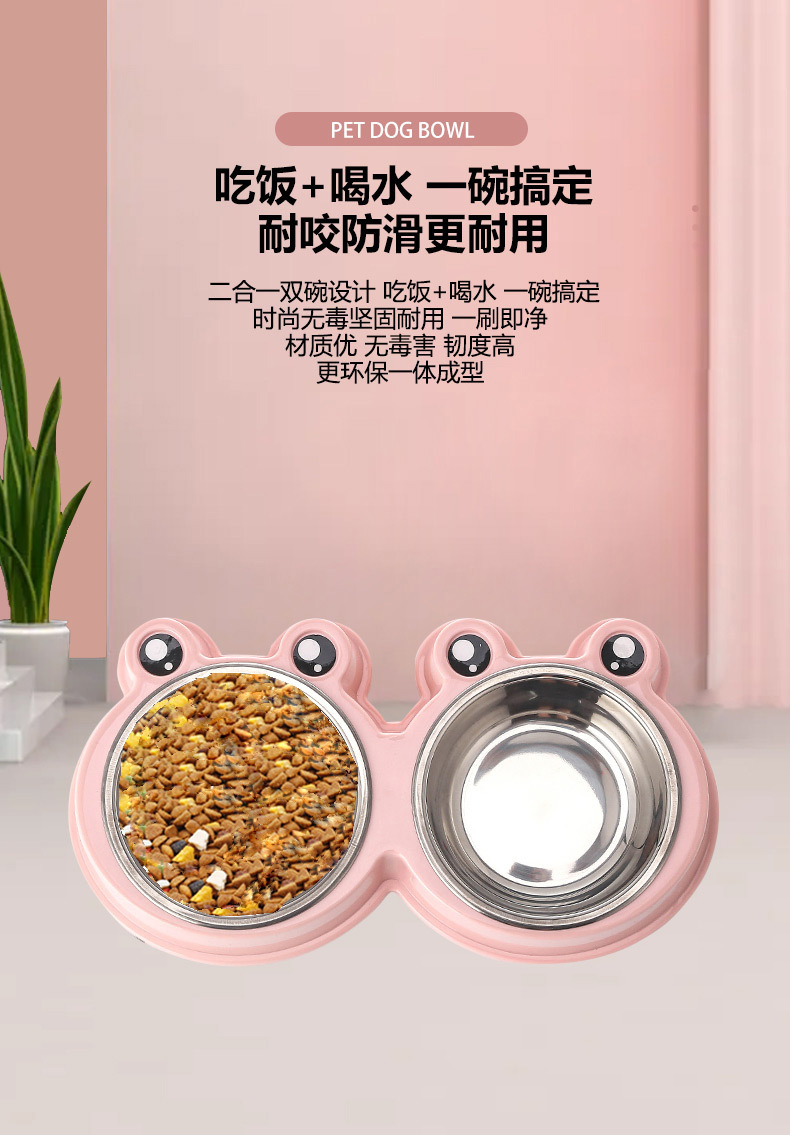 狗碗详情_09.jpg