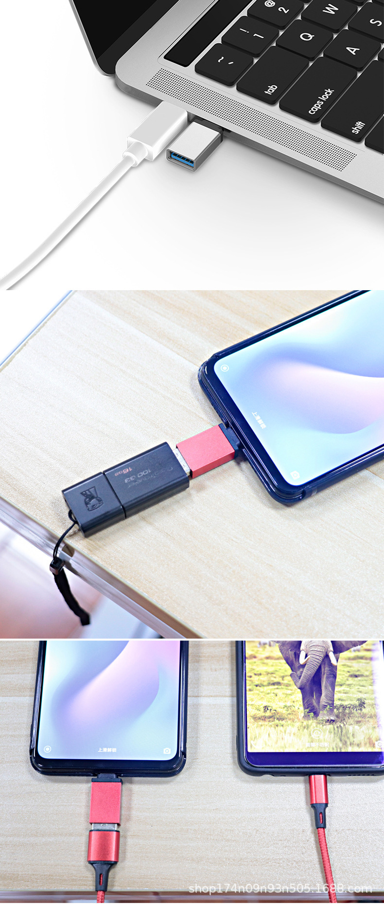 USB3_12.jpg