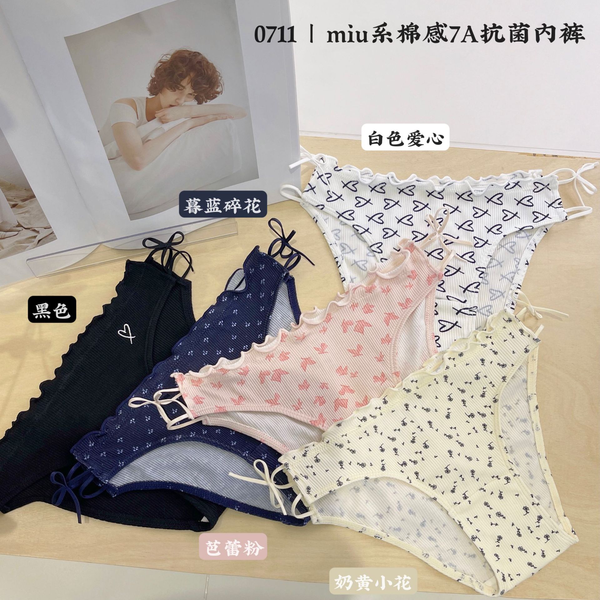 5080ad0b-f899-475e-ae43-4a3611