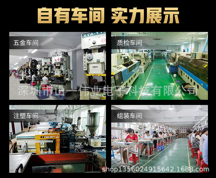 详情15.jpg
