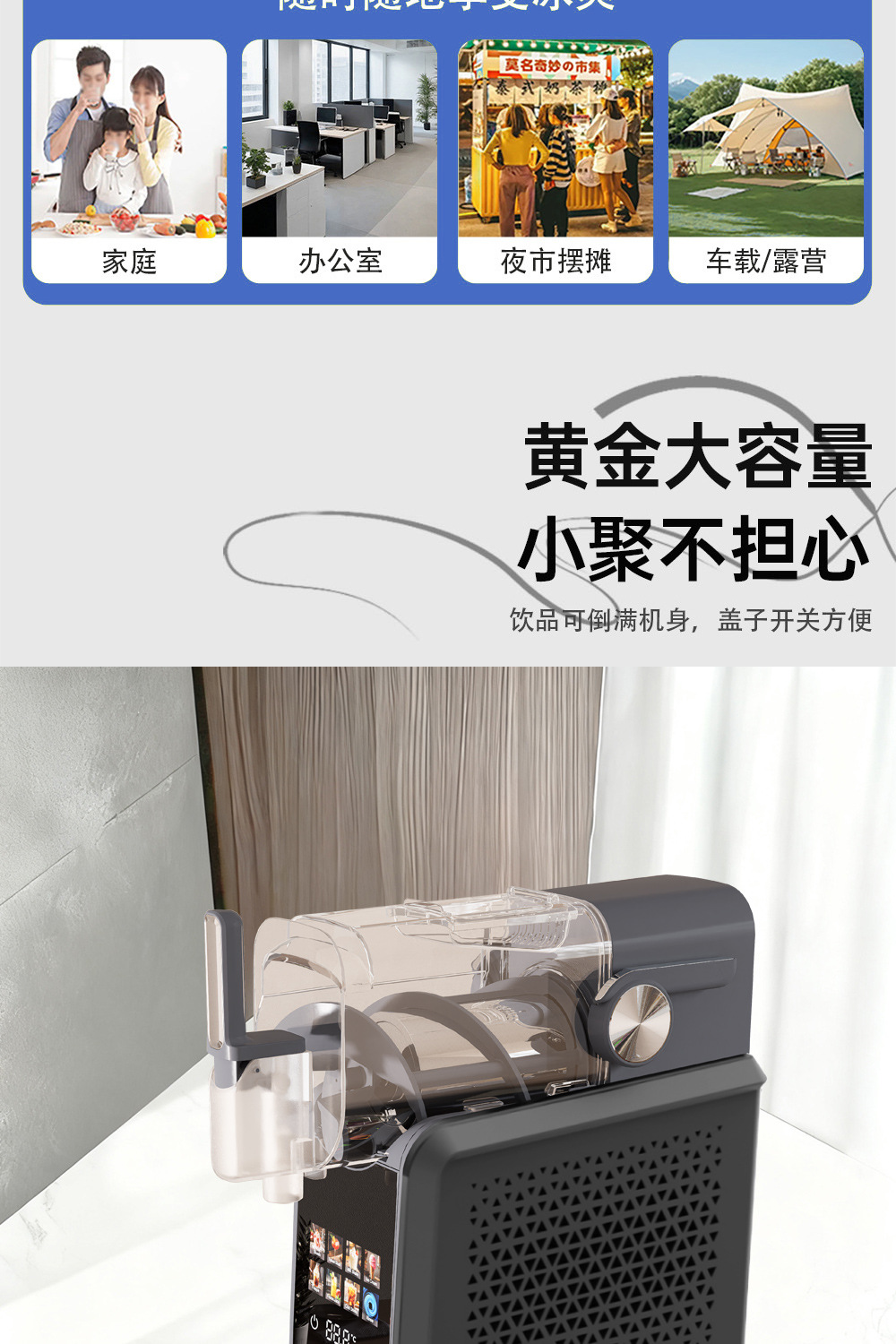 详情_08
