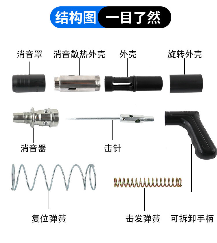 详情_13.jpg