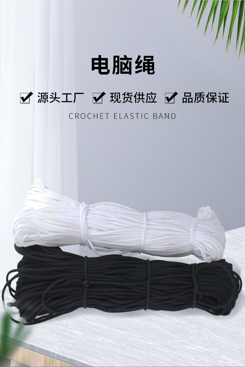 详情页_03